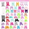 Barwawa 30cm Doll Clothes 62 Sets 4 Random Dresses 4 Dresses 4 Mermaid Dresses 10 Shoes 40 Accessories Suitable for Scale Dolls Day Gift - + One-Piece