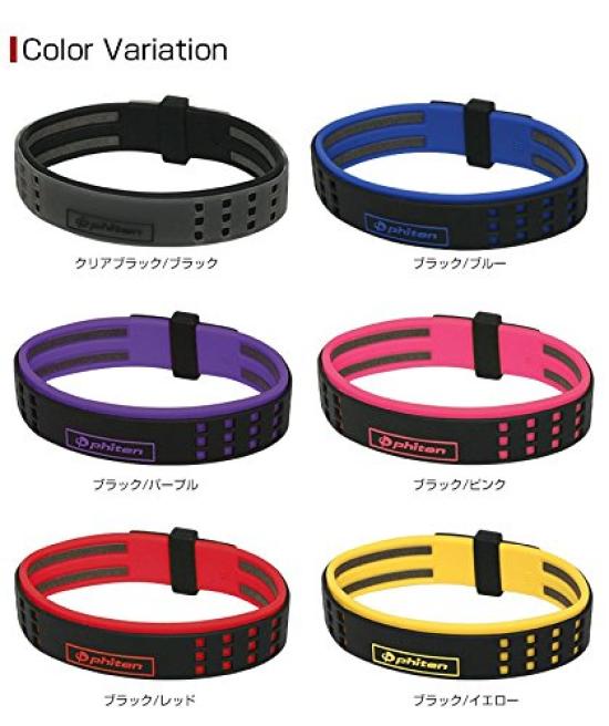 Браслет Phiten RAKUWA Breath S Тип Дуо Лимитированный 19см Черный/Розовый