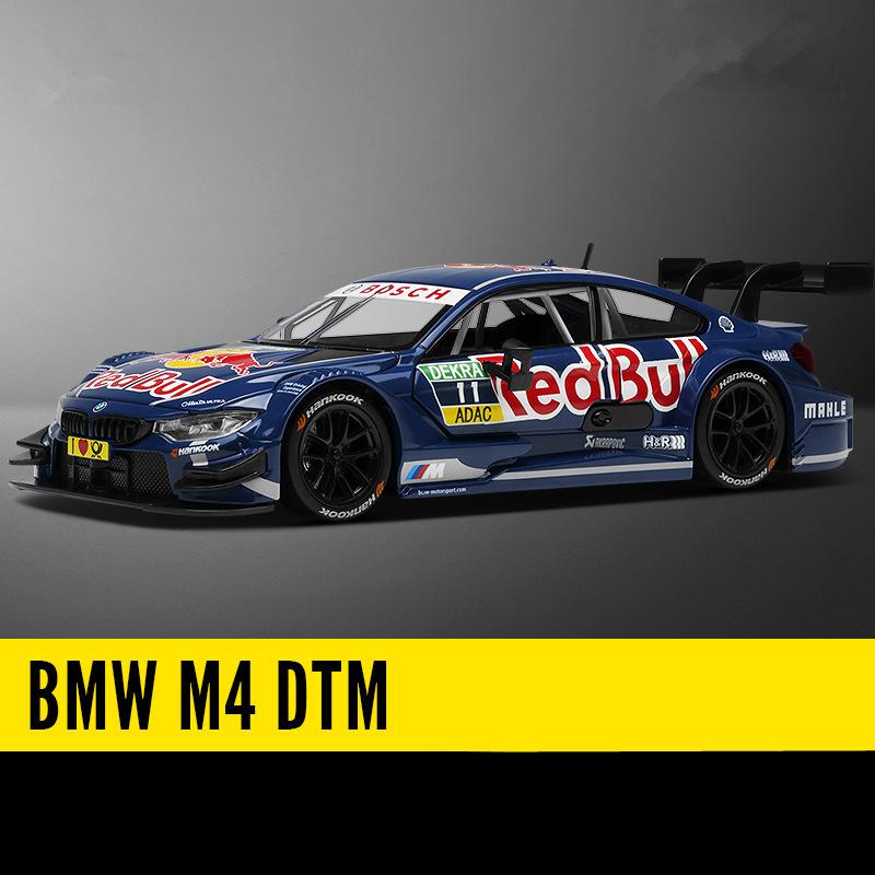 1:24 BMW M4 GT3 Alloy Sports Car Model Diecasts Metal Racing Car Vehicles Model Simulation Sound Light Collection Kids Toys Gift