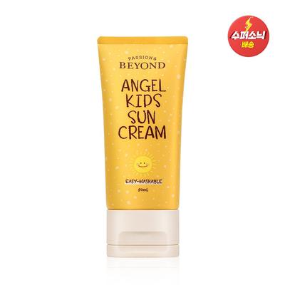 Солнцезащитный крем Angel Kids Easy Wash 50 мл