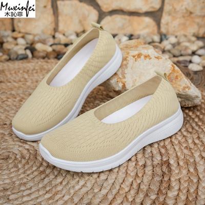 Женская обувь – Балетки