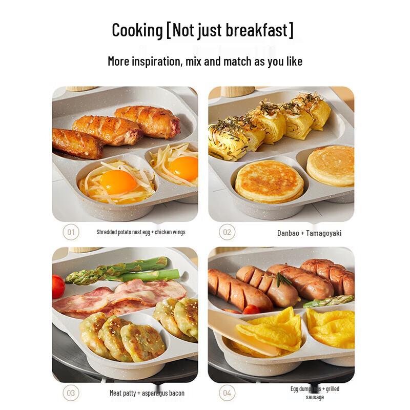 JOYOUNG 3-in-1 Non-stick Breakfast Pan
