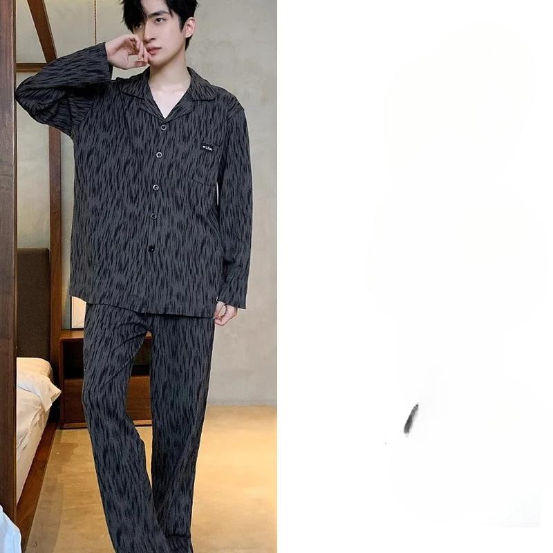 2pcs/Set Long-Sleeved Middle-Aged And Elderly Pajamas Men's Fall And Winter Casual Plus Size Black Men's Pajamas Homewear Breath