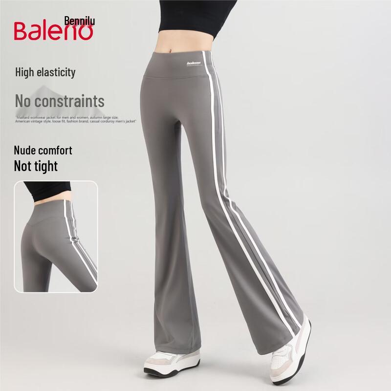 Женские спортивные брюки клеш с высокой талией Baleno для фитнеса и йоги