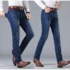 Men's Straight Slim Jeans Youth Popular Mid -waist Fashion Men's Elastic Long Pants