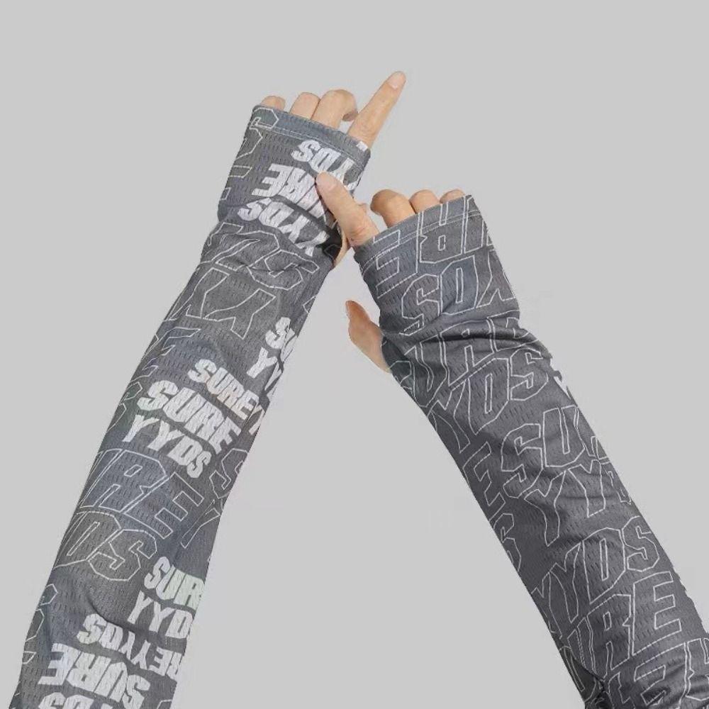 Anti-UV Face Cover Mask Thin Sleeves Sunscreen Sleeves Sports Half Face Cover Women's