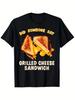 Did Someone Say Grilled Cheese Sandwich Fast Food Temptation T-Shirt Men'S Cool Duck Graphic Black C