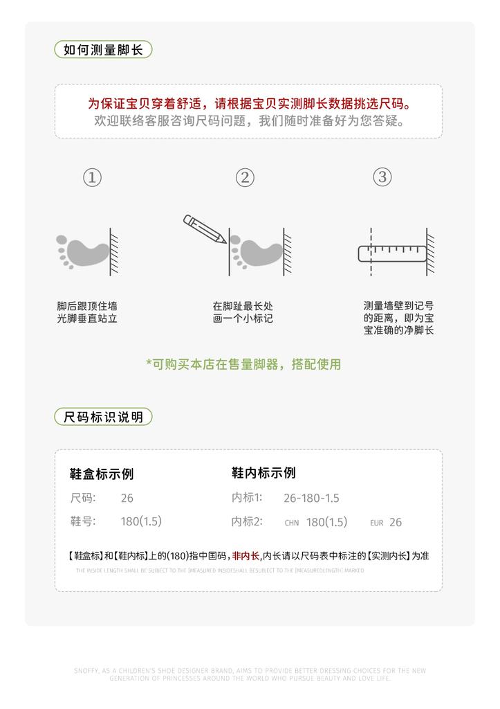 Girls' Sandals 2026 Summer New Style Children's Water Tracing Shoes Soft soled Anti slip Baby Sports Shoes