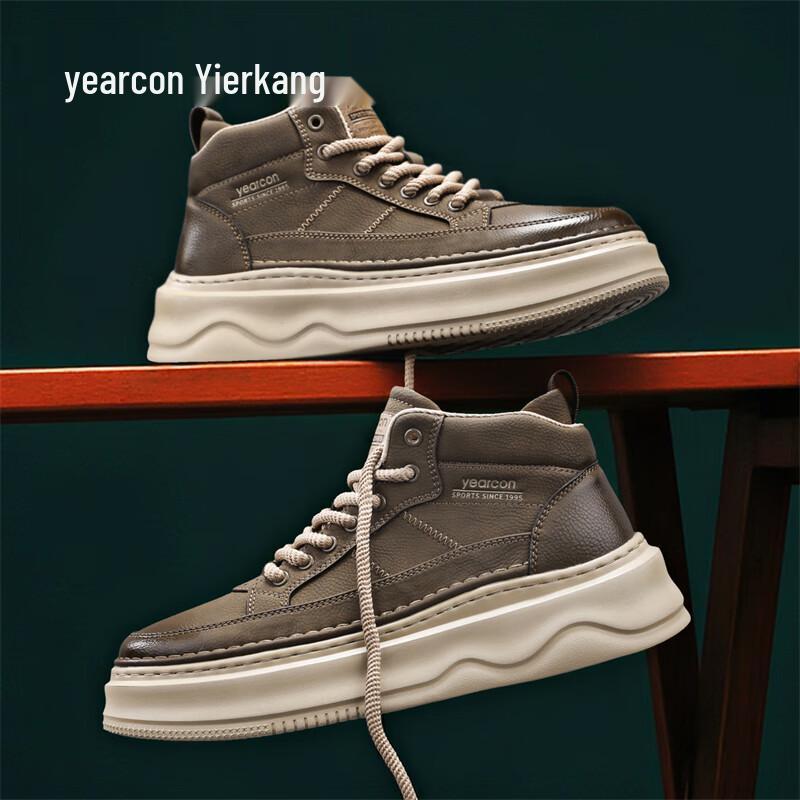 Мужские повседневные кроссовки Yearcon на толстой подошве со шнуровкой