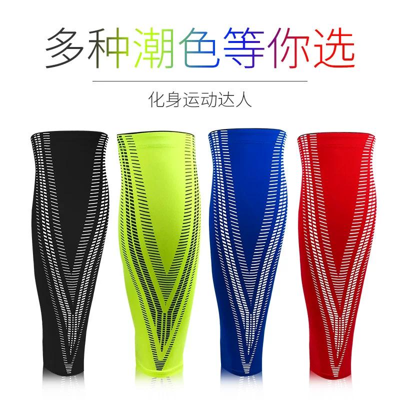 Leggings Calf Basketball Men Running Marathon Foot Sock Women's Protective Gear Sports Compression Sun Protection Thin Equipment Elasticity