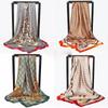 Spring/Summer New Women'S Silk Scarf 90 * 90cm Simulated Silk Twill Square Scarf Fashion Printed Large Square Scarf Professional Scarf