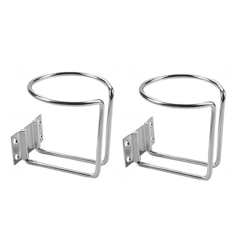 Кольцо для стакана из нержавеющей стали для лодки, держатель для напитков, универсальный держатель для напитков для морской яхты, грузовика, автофургона, автомобиля, прицепа, крепеж