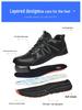 Мужские дышащие нескользящие защитные ботинки | Flyknit, защита от проколов, износостойкие, удобные для длительной носки