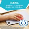 ELECOM Wireless Small for Online Giga Mouse, Quiet, Antibacterial, 3-Button, Size, Kids, Learning, School, 2.4GHz, BlueLED, Red, M-BL20DBSKRD