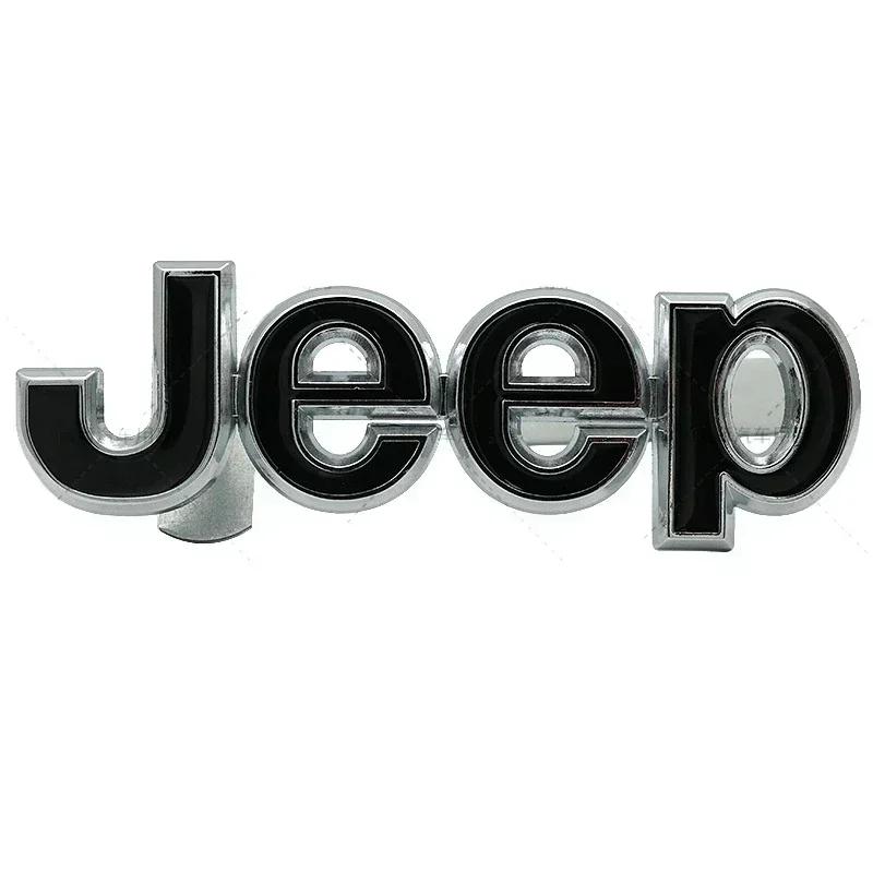 For JEEP Ranegade Patriot Wrangler Grand Cherokee Copass Trail Hawk Rubicon Liberty Metal Front Grille Emblem Logo Badge Decals ALY1