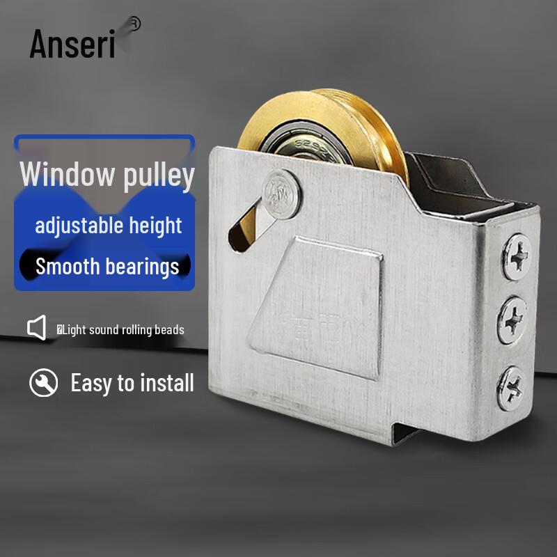 Anserui Door & Window Sliding Rollers