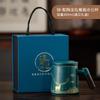 Creative coarse pottery retro mug home filter golden elk office coffee cup high-end collection gift box printing