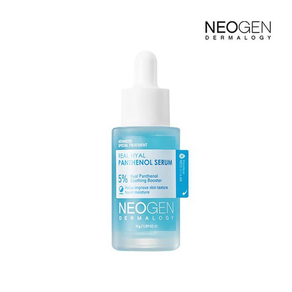 NEOGEN Real Hyalpanthenol Serum 31g