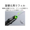 Pica Marker Fine Dry Round Tip 0.9mm Black HB 7070 & Pica Dry Round Tip 2.8mm Black 2B 3030 Set