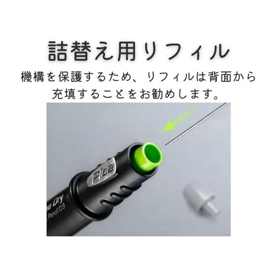 Pica Marker Fine Dry Round Tip 0.9mm Black HB 7070 & Pica Dry Round Tip 2.8mm Black 2B 3030 Set