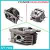 Новая головка блока цилиндров Gy6 181cc, Аксессуары, Аксессуары для двигателя, Головка блока цилиндров в сборе