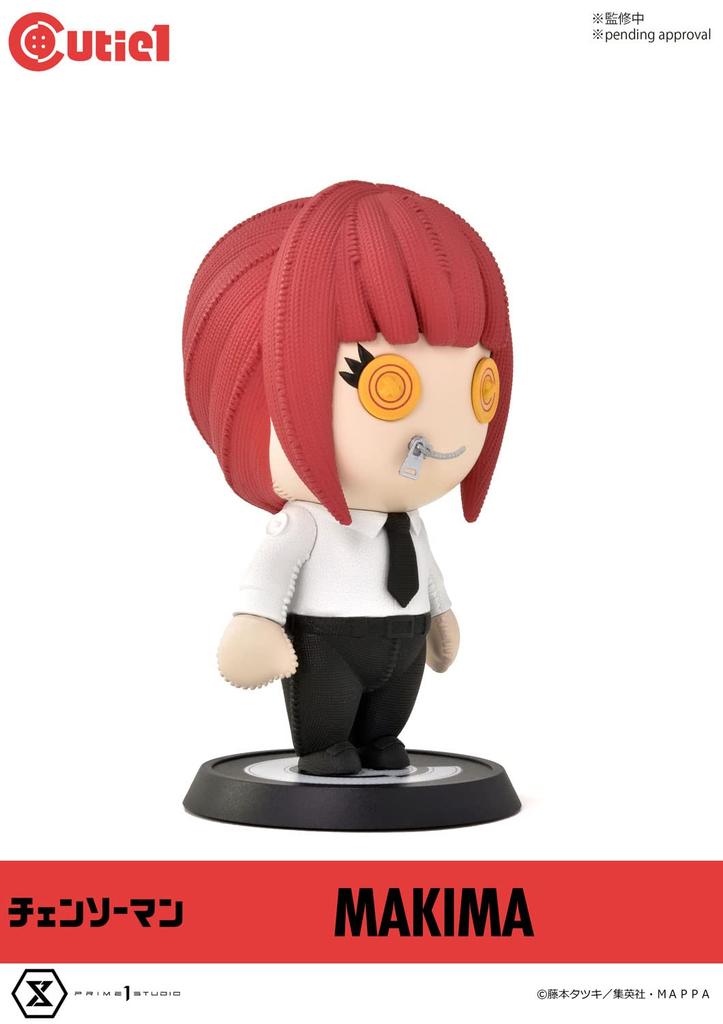 Коробка 1 Человек-бензопила Макима