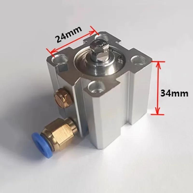 Для Gao Chang/Yuan Zheng/Unite Shear Lift безопасный разблокировочный цилиндр универсальный со стальным шариком/винтом