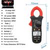 Shengde 866 Series Digital Clamp Meter: Voice-Activated Ammeter with Capacitance, Backlight & Small Current Range