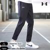 Under Armour Мужские тканые спортивные брюки