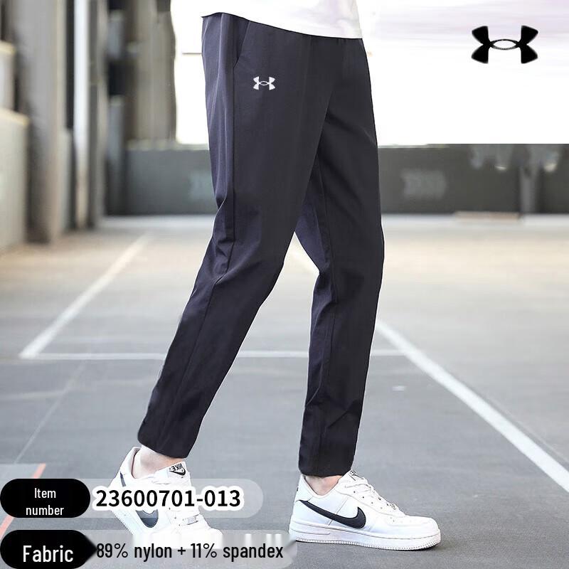 Under Armour Мужские тканые спортивные брюки