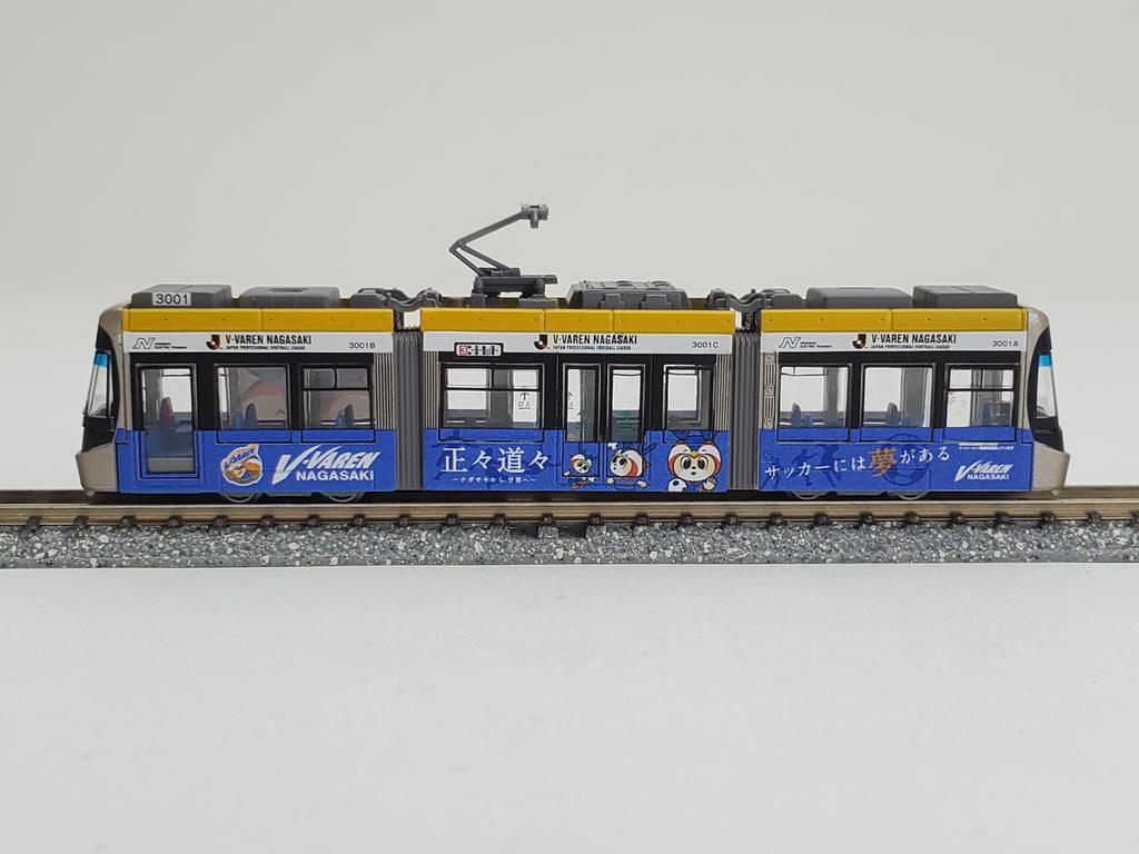 Железнодорожная коллекция Железная коллекция Электрический трамвай Нагасаки Тип 3000 Вагон 3001 Faren Нагасаки Упаковочный поезд Диорама Принадлежности 322115 Нет. В.