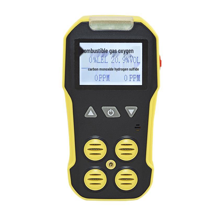 Porschean BH-4A 4-in-1 Portable Gas Detector (CN version)