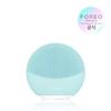 FOREO Луна 3 Мини (5 цветов) Вибрирующий очиститель/косметический прибор