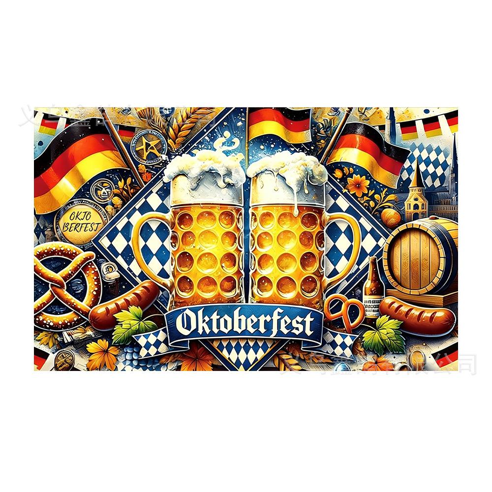 Oktoberfest Munich Beer Background Banner Barley Malt Pattern Restaurant Party Pub Wall Decor Photography Backdrop 5x3FT