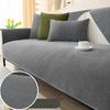 Herringbone Pattern Chenille Sofa Cover Non-slip Couch Cover Living Room Sofa Slipcover Backrest Armrest Chair Protector Cushion