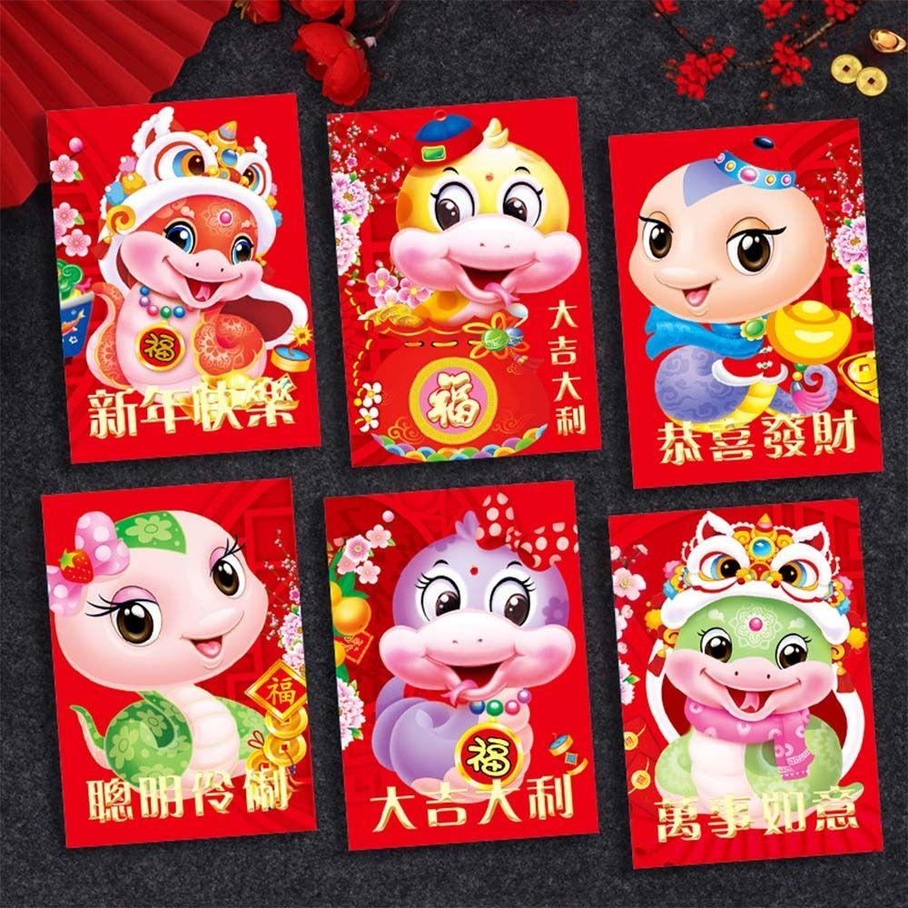 6pcs Traditional 2025 Snake Year Red Envelopes Blessing Good Luck Red Pocket Money Packet Kids Gift