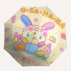 Usa Ha Na,Happy Birthday Automatic Folding Umbrella Simple 8 Rib Design, Bright Cartoon Pattern, Durable Iron Frame, Suitable For Travel, Ou