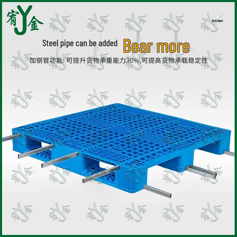 Heavy-Duty Plastic Grid Pallet