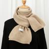 In Wool Knitted Scarf Female, Autumn and Winter Thickened Warm Scarf Student Solid Color Trendy White Versatile Model