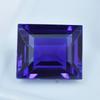 World Best Purple Tanzanite 5.00 Ct Emerald Cut Natural   Loose Gemstone