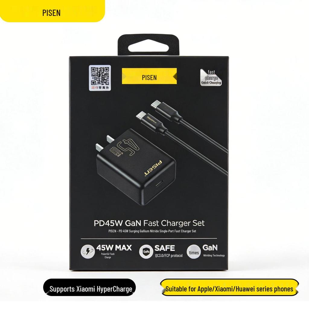 Быстрое зарядное устройство PISEN PD30W для Apple iPhone 14 и iPad