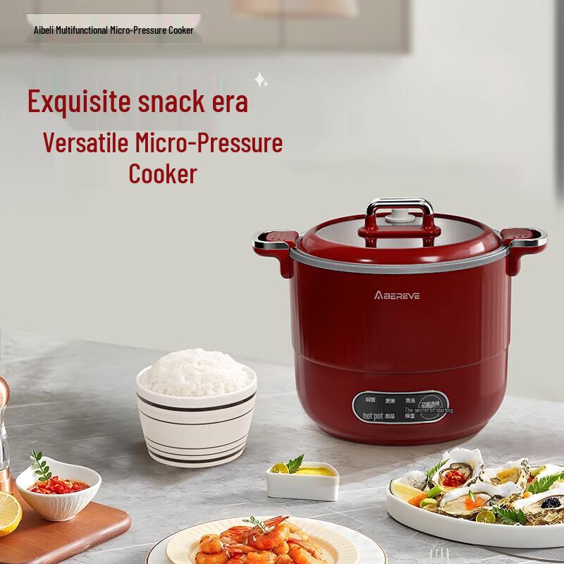 1.8L Multi-Function Non-Stick Electric Pot CN plug (adapter included)