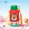 Tiger Little Lion Kids Insulated Straw Water Bottle