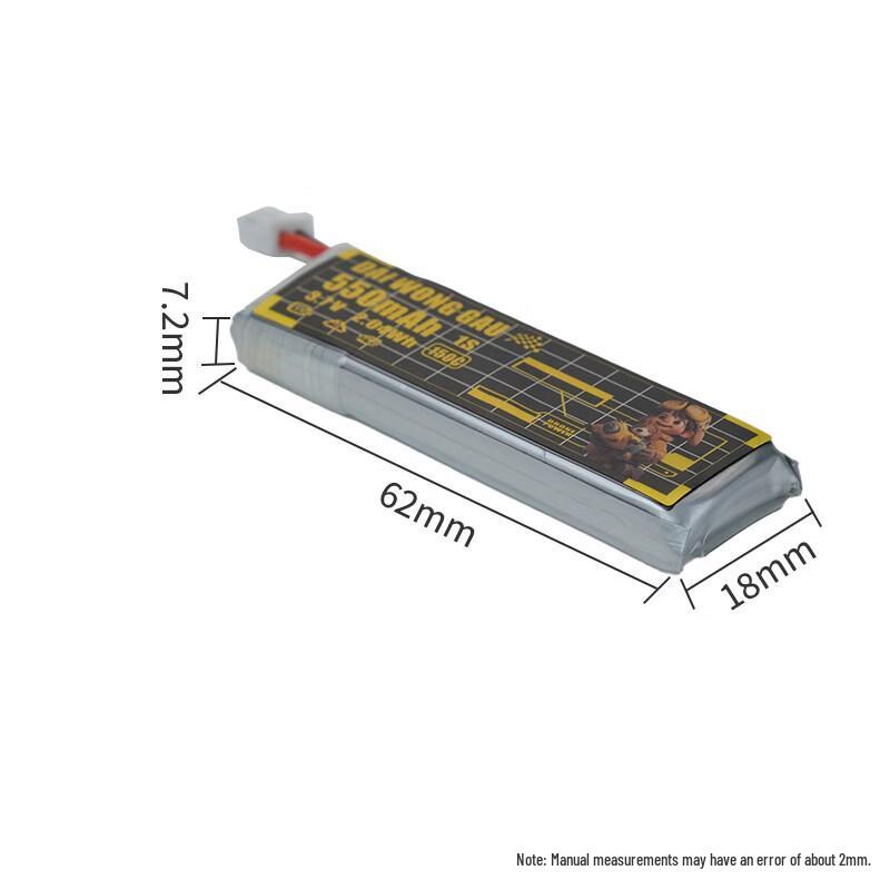 1S 550mAh 150C LiPo Battery with BT2.0 Connector
