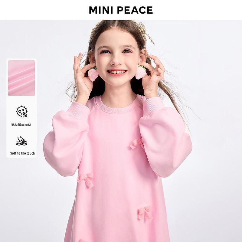 Зимнее платье MINIPEACE для девочек с флисовой подкладкой