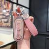 Продвинутый чехол для ключа автомобиля и набор аксессуаров: Идеально для украшения и модификации
