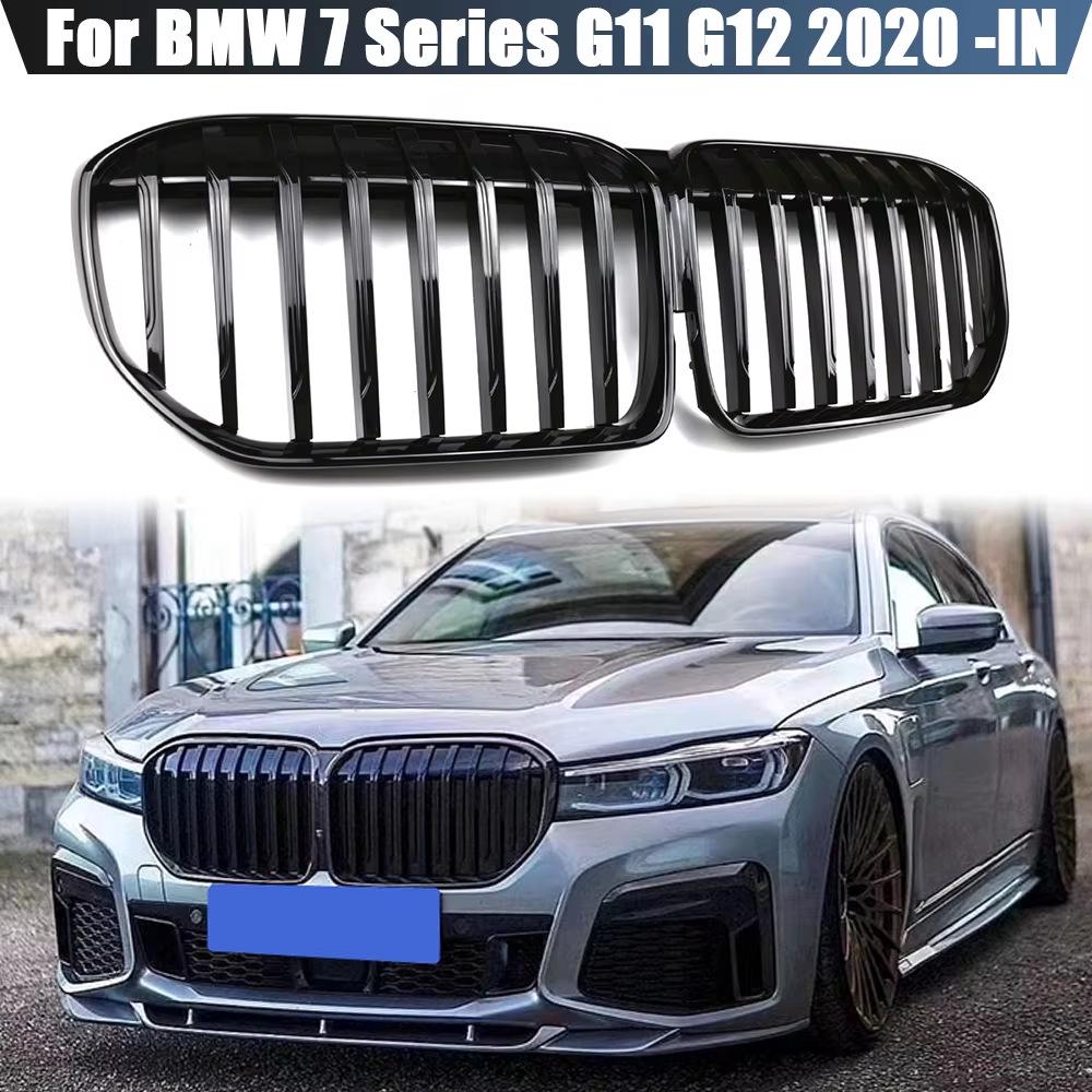 BMW 7 серии G11/G12 (2020-2023 гг.) Аксессуар: Решетка радиатора с двумя ламелями, глянцево-черная