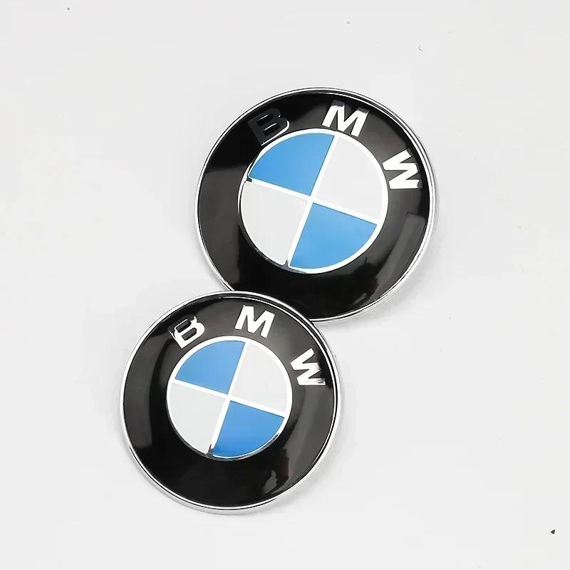 For BMW 1 W E82 Interior Mouldings 82mm 74mm rear boot badges front hood trunk Emblem logo 50th Anniversary Edition for bmw F10 F20 E46 E43 E63