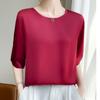 Breathable Silk Women's Round Neck Loose Solid Color Acetate Satin T-Shirt (2024 Spring/Summer Collection)