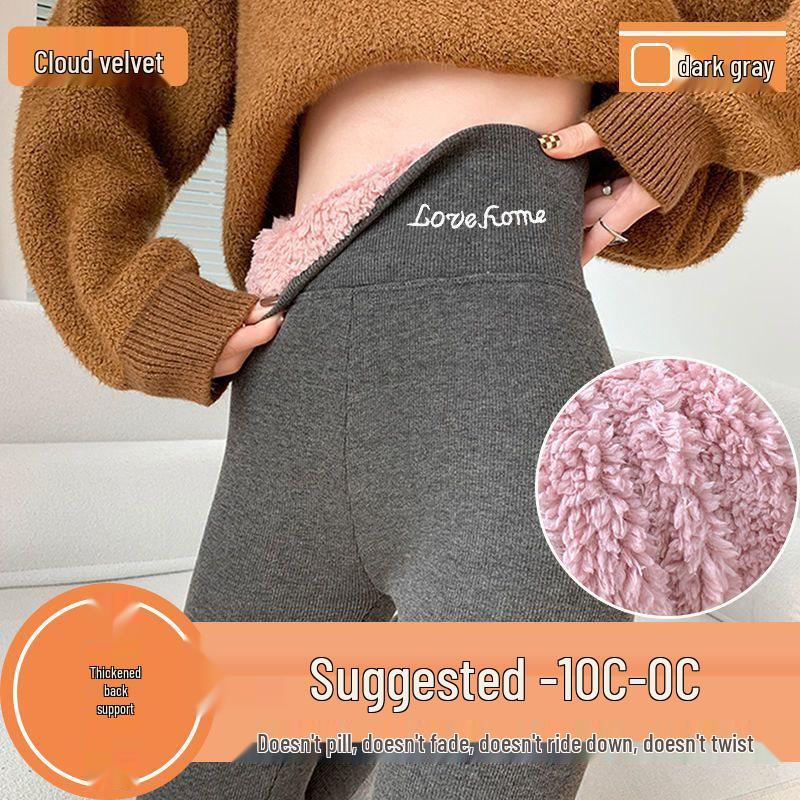 Женские осенне-зимние леггинсы DuoRong с плюшевой подкладкой - Толстые, Утягивающие, Защищающие талию, Вышитые, Защищающие от холода, Теплые хлопковые штаны